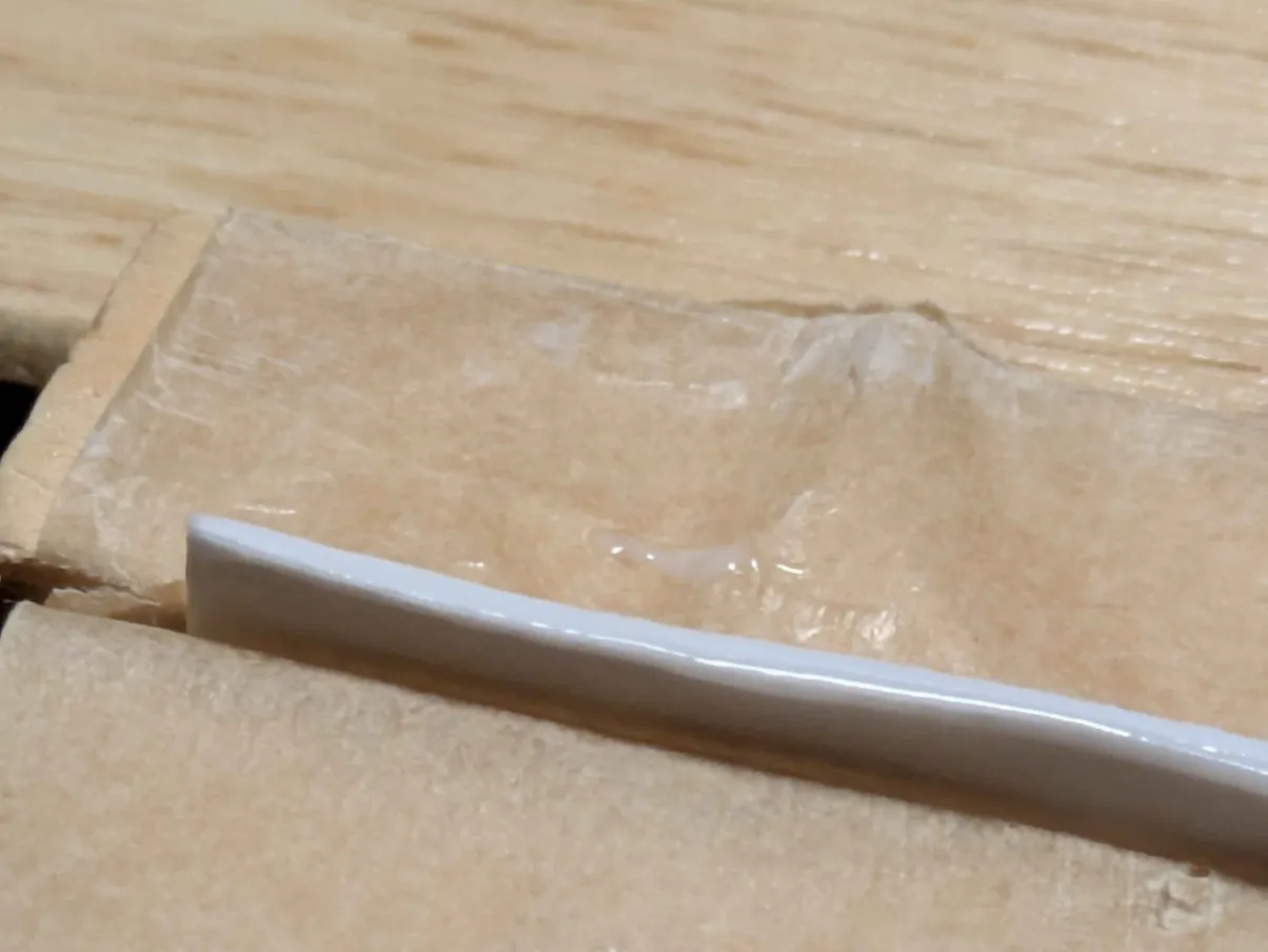 PXL_20260411_071702539